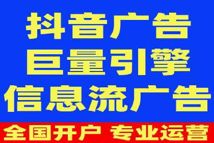 百度优化推广的实战经验：从失败到成功的转变